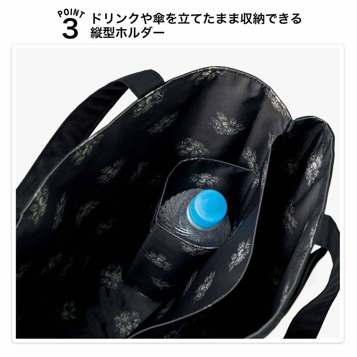 オールド イングランド マナーバッグ