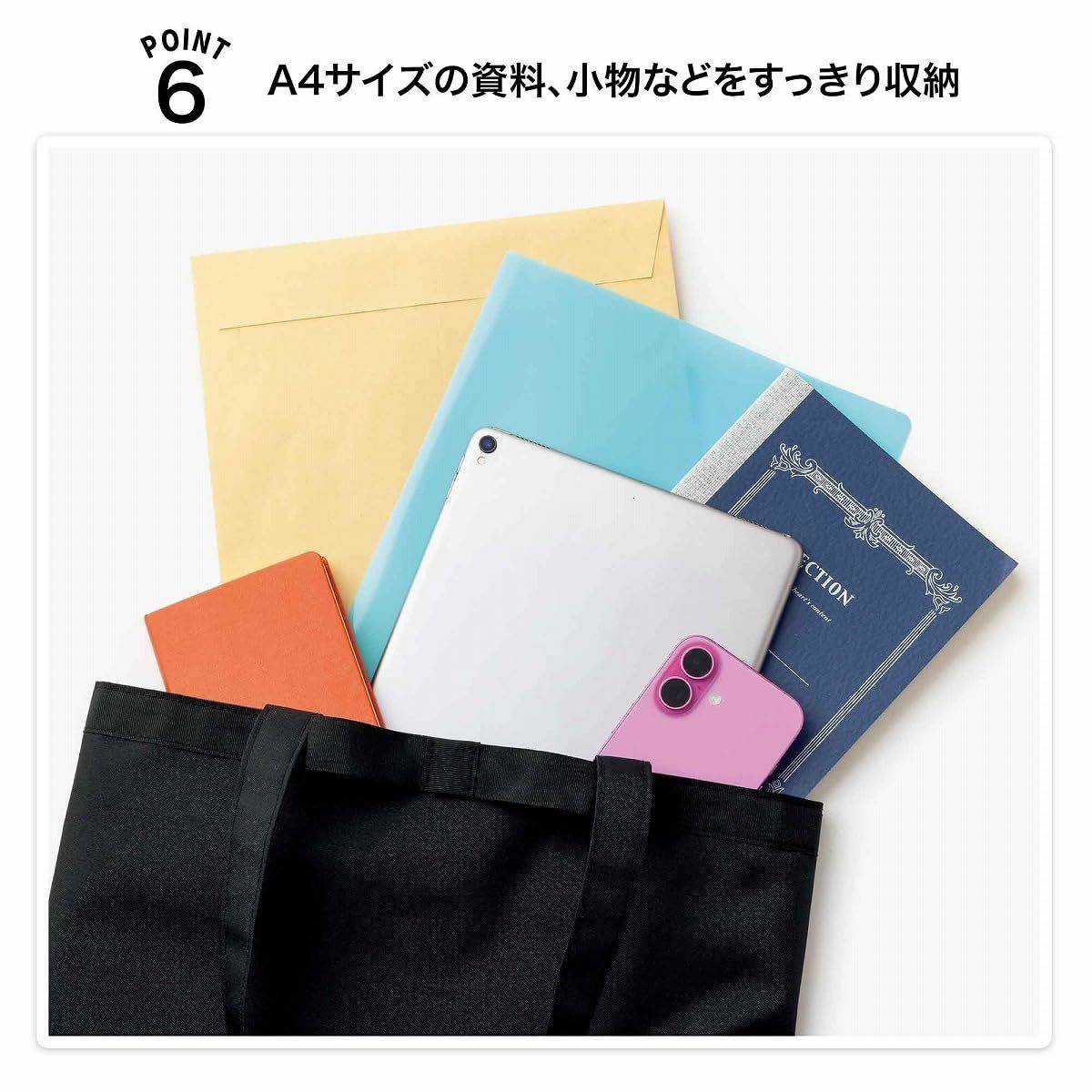 オールド イングランド マナーバッグ