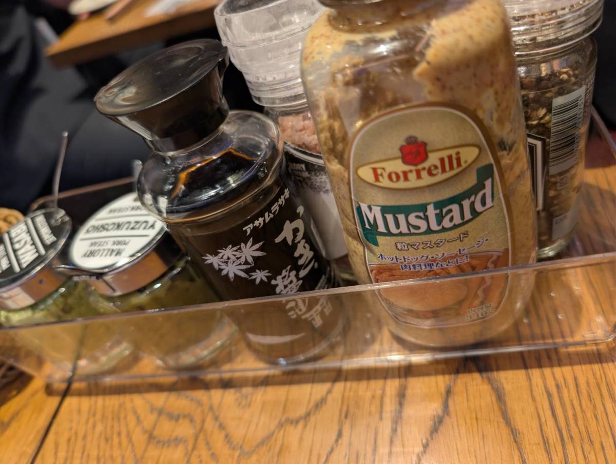 マロリーポークステーキの調味用