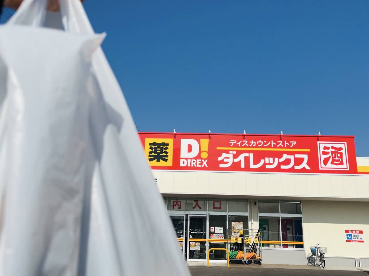 人気商品を買ってみた！