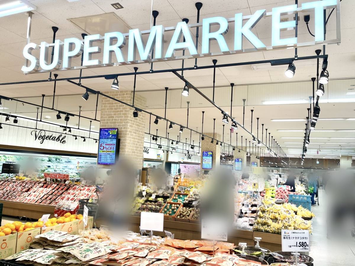 食べ応え抜群の人気商品みつけた!