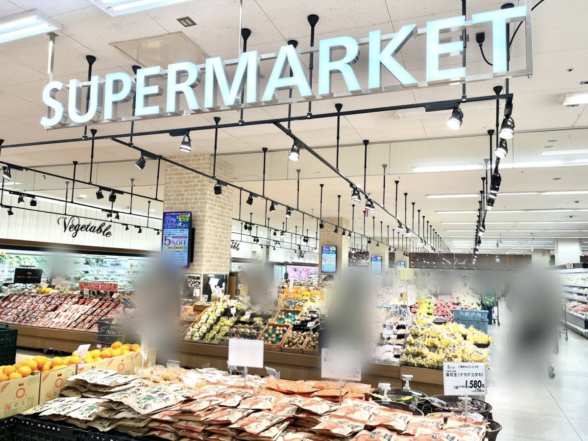 イオンの人気商品を買ってみた♪