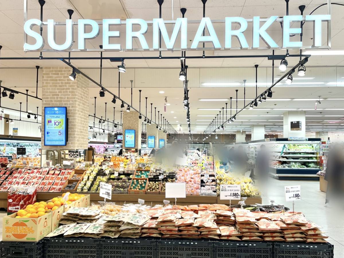 イオンの人気商品を買ってみた！