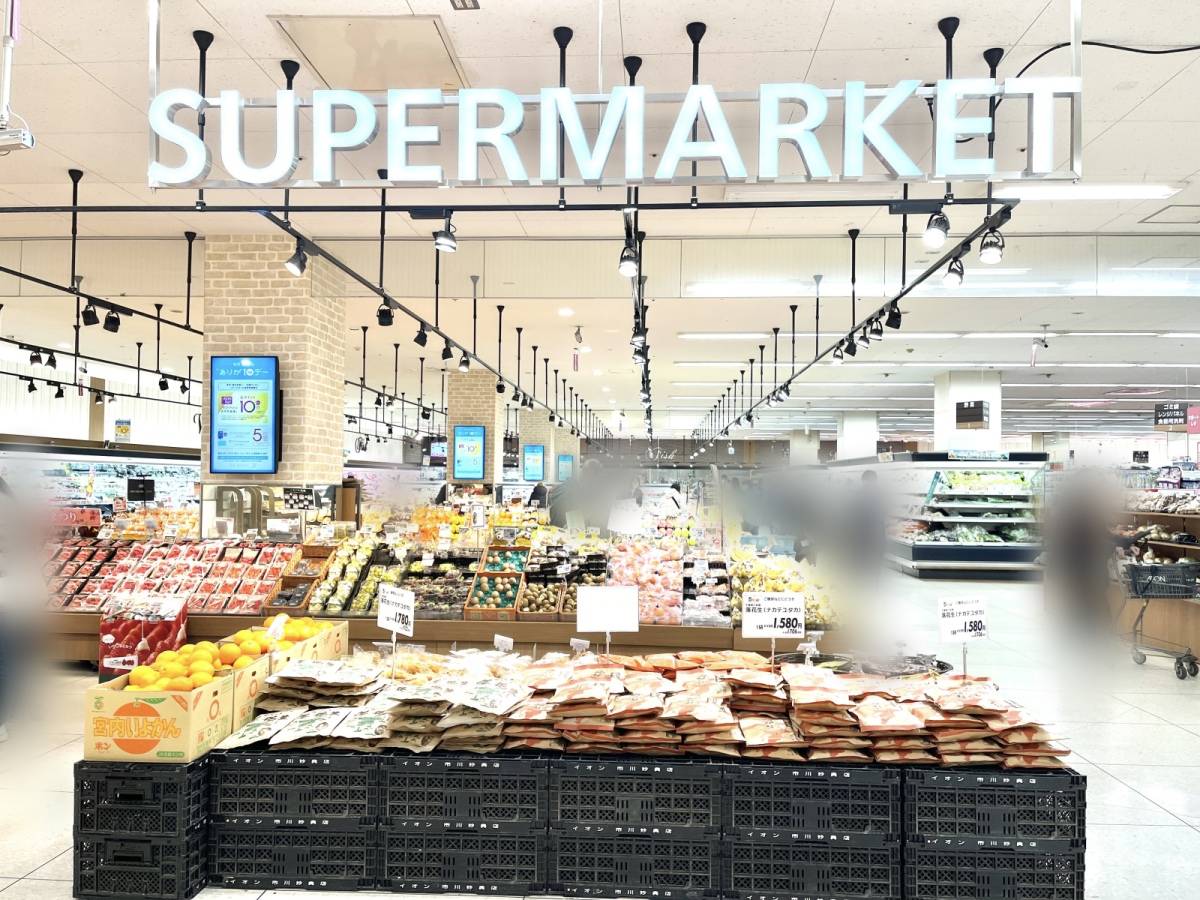 イオンの人気商品を買ってみた！