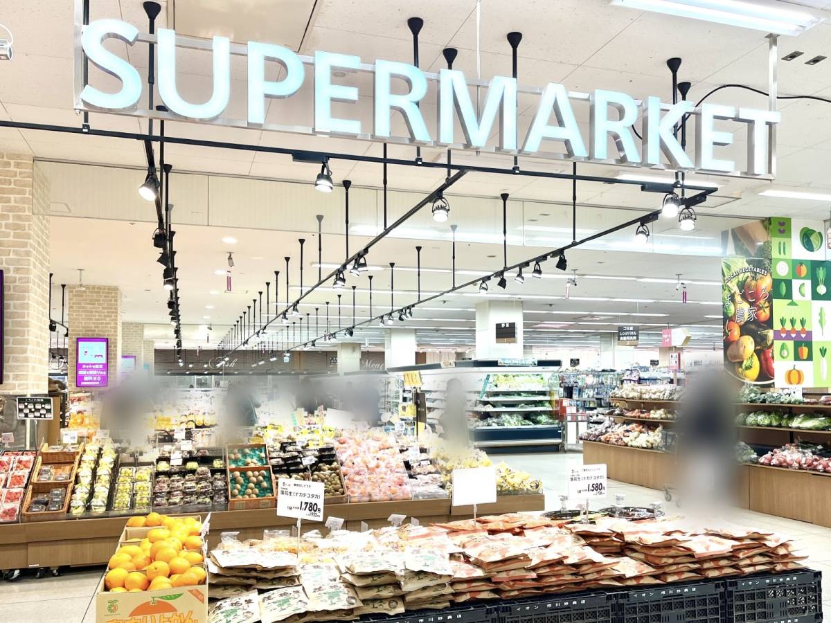 イオンの人気商品を買ってみた！