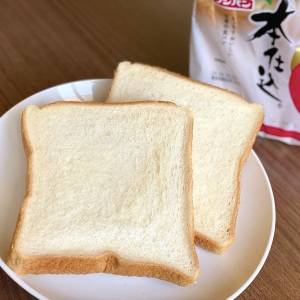 もはやお店の味だわ……。涙が出るほど旨い「食パン」の簡単レシピ