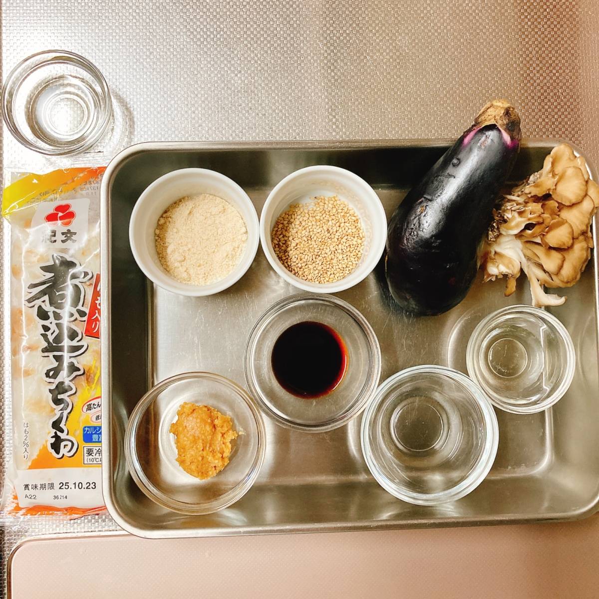 紀文公式の「焼ちくわとなすのみそ炒め」のレシピ