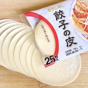 まさかの巻いて焼くだけ。本当は内緒にしたい「餃子の皮」の簡単レシピ