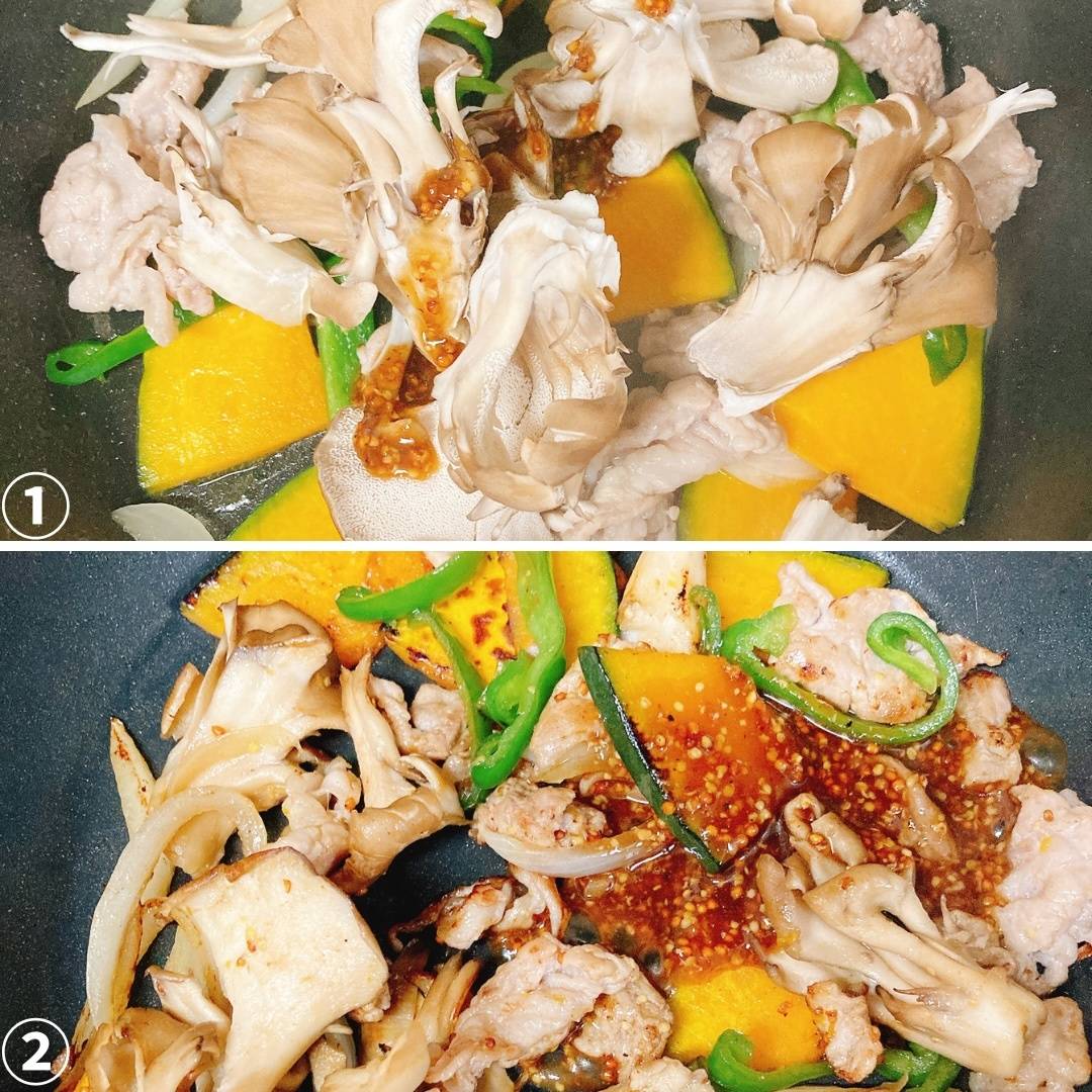 JAグループ公式の「豚肉と夏野菜と舞茸のマスタードポークソテー」のレシピ