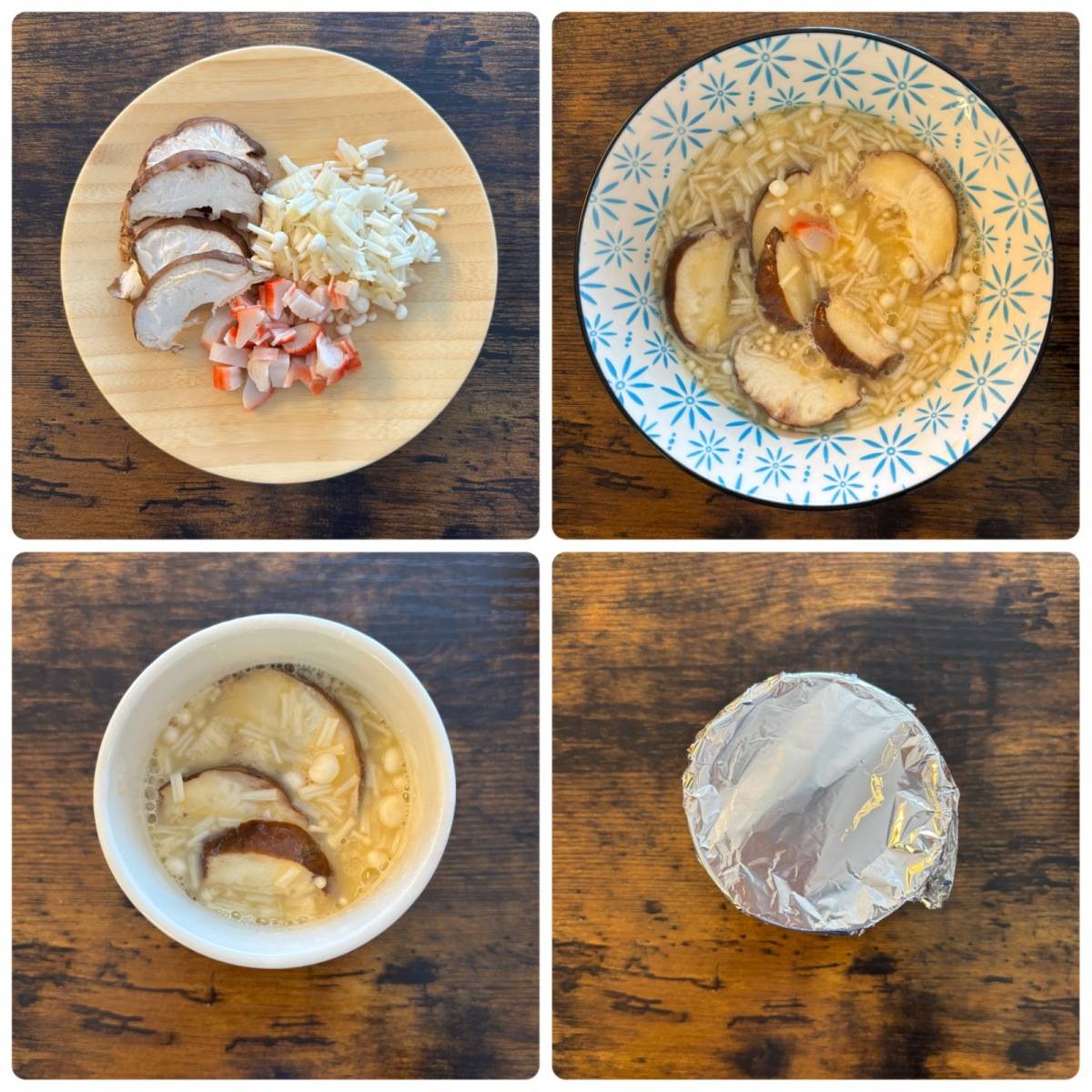 JAグループ公式の「蒸し器要らず★簡単★えのきとカニかまの茶碗蒸し」のレシピ