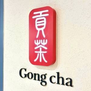 また【ゴンチャ】がえぐいの出してる。本気でウマい人気商品みつけた