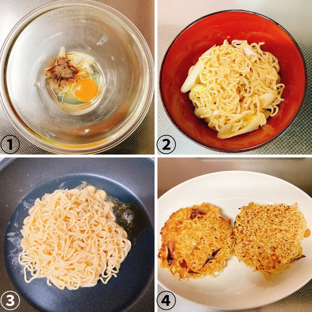 チャルメラ公式の「新・チャルバーガー」のレシピ