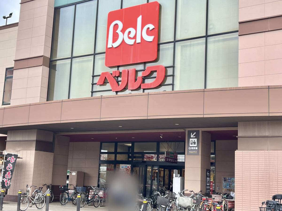 ベルクの人気商品を買ってみた！