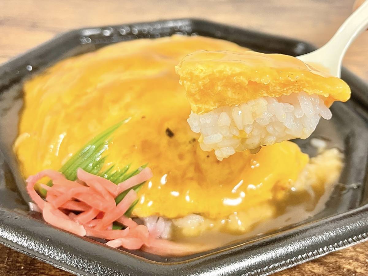 玉子好きにはたまらないよ♡