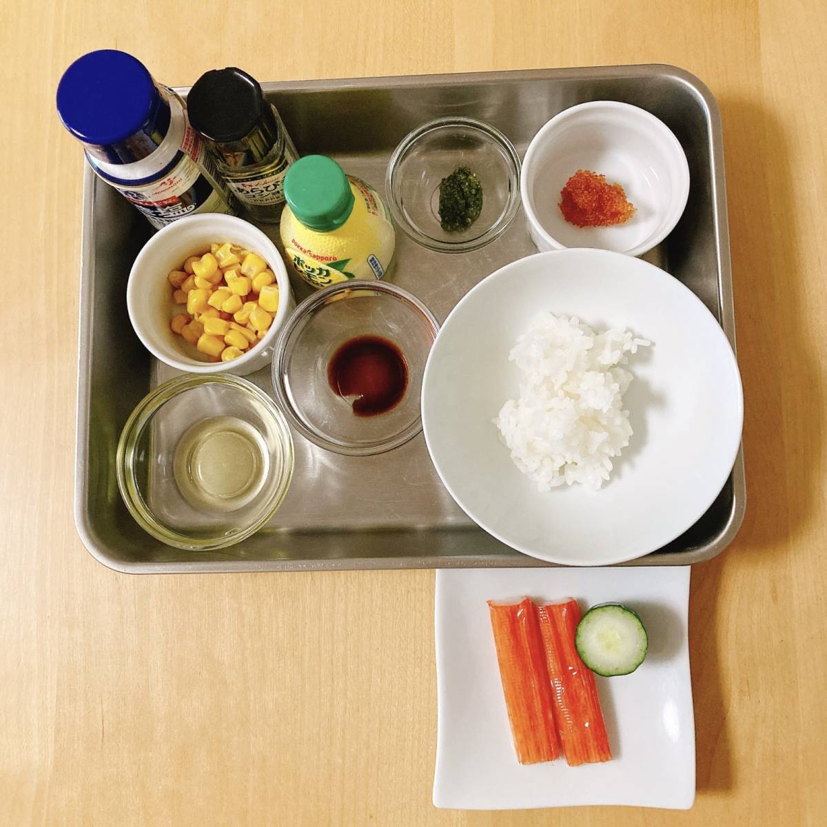 いちまさ公式の「サラダスティックのライスサラダ」のレシピ