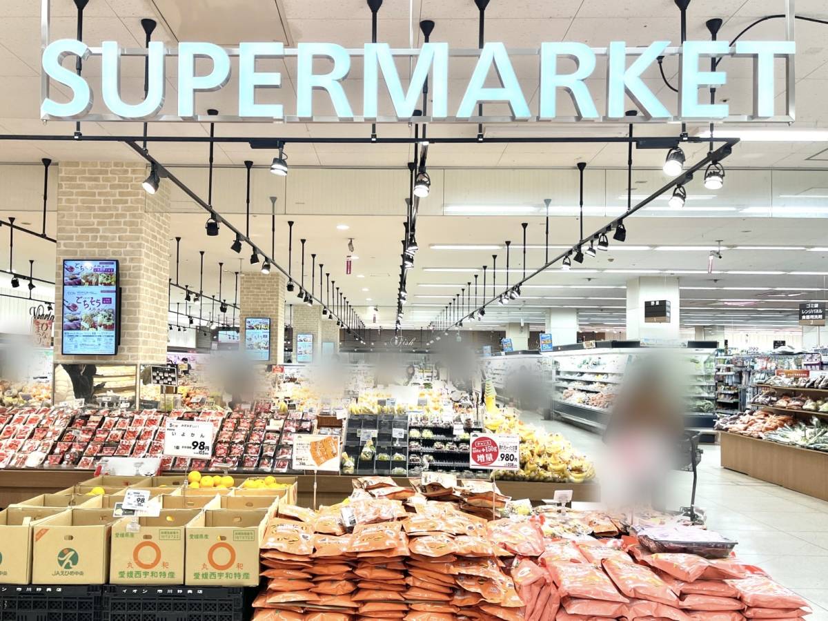 イオンの人気商品を買ってみた！