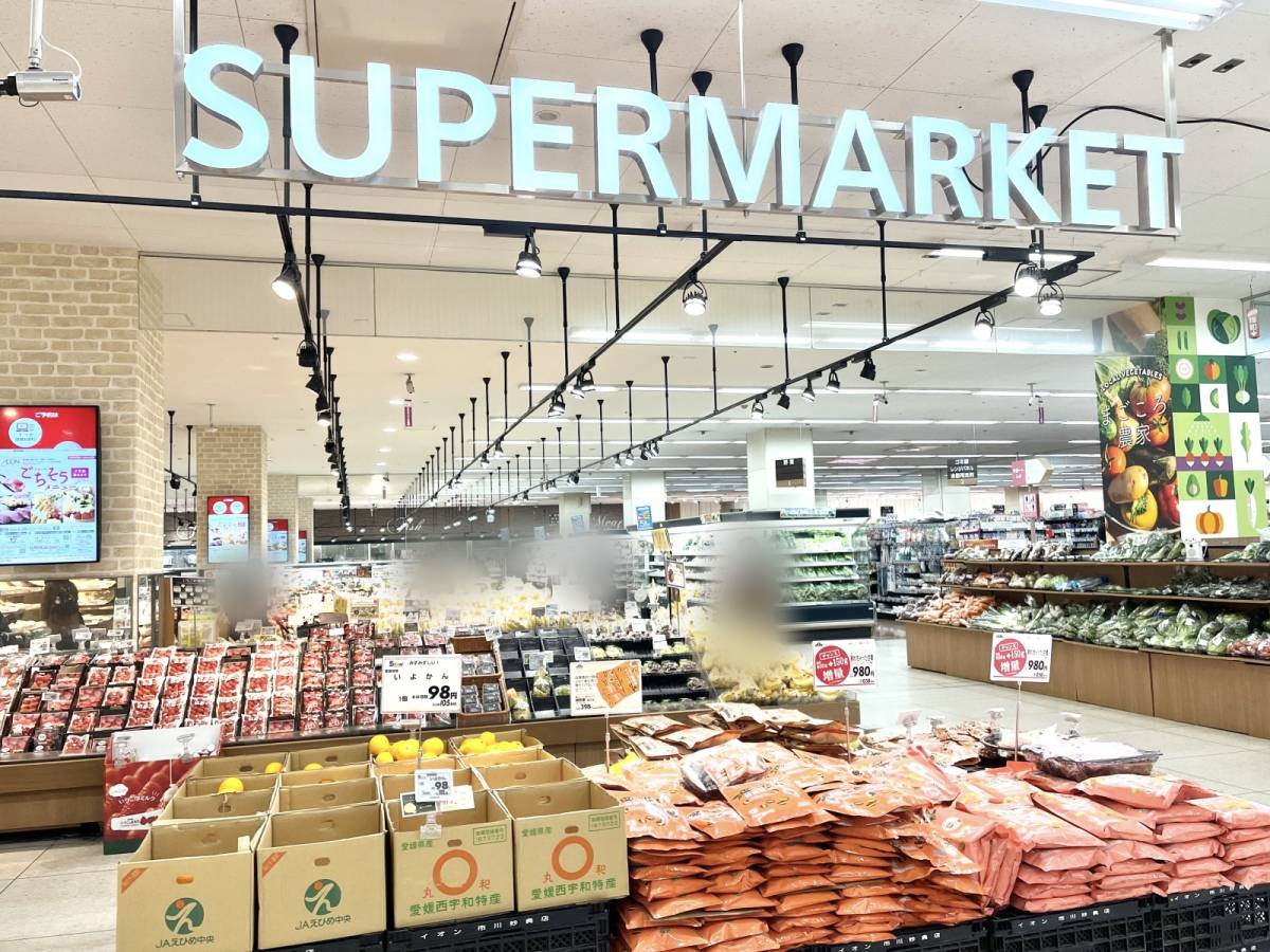 イオンの人気商品を買ってみた！