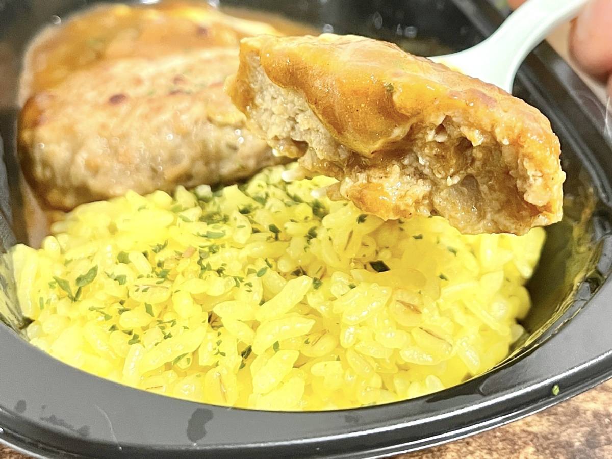 最高にやみつきになる味わい♡