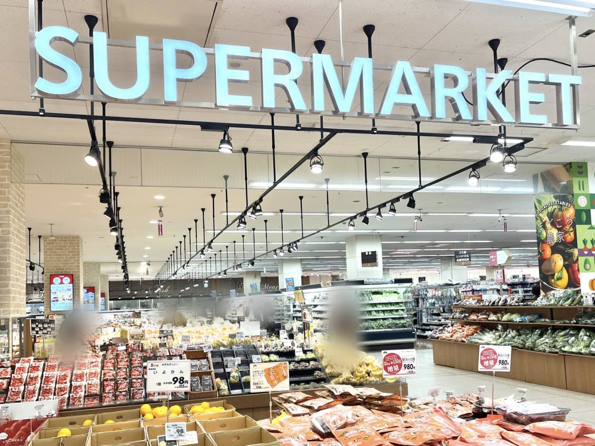 イオンの人気商品を買ってみた！