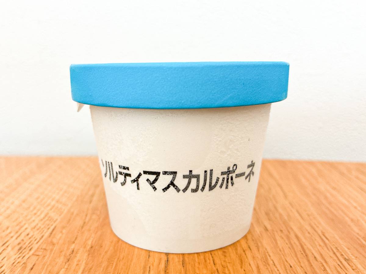 本気でウマい数量限定アイスを発見！