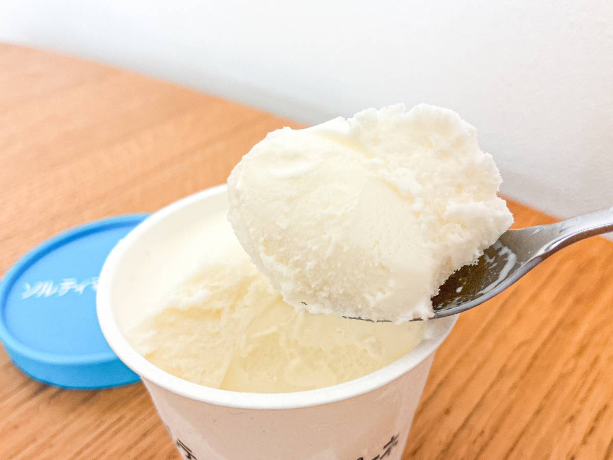 ちょっとしたご褒美気分を味わえるよ♪