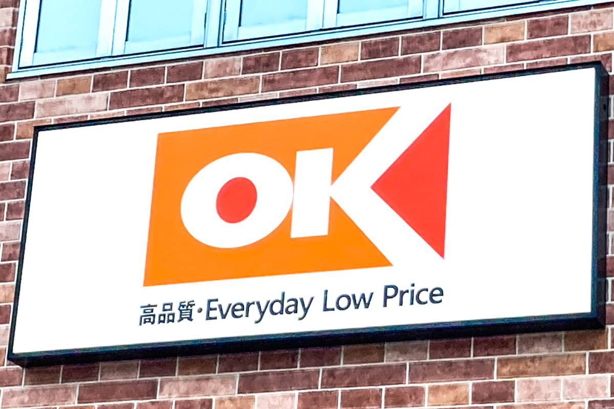 満足度の高い一品、みつけた！