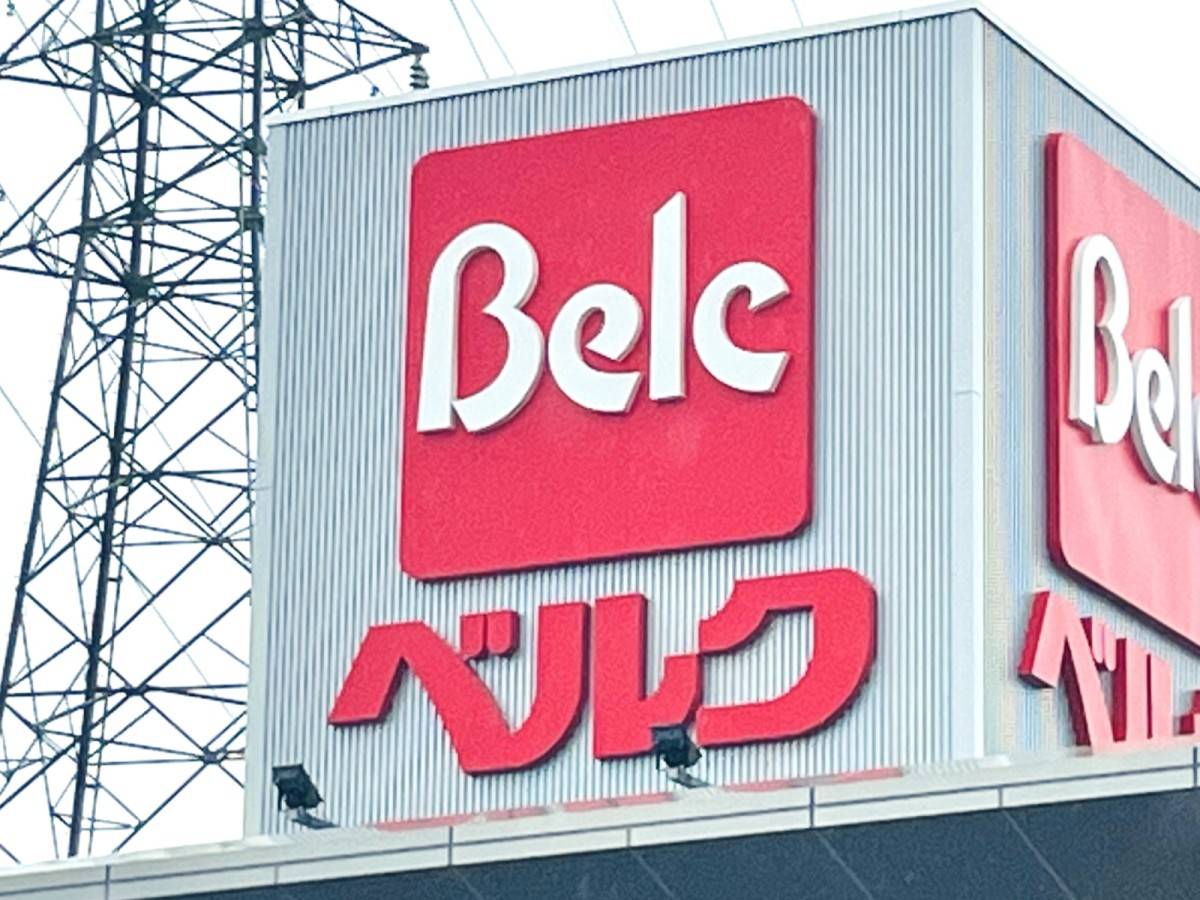 びっくりするほどウマい人気商品！