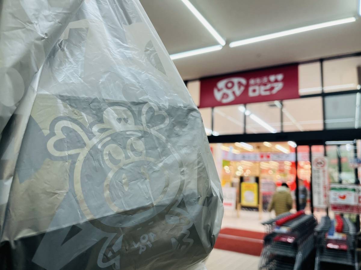 人気商品を買ってみた！