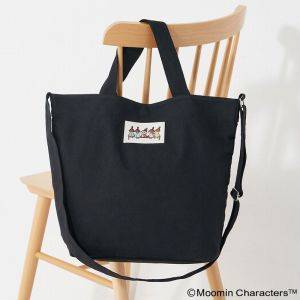 本日発売！【雑誌の付録】厚手で丈夫！2WAYで使いやすいムーミンの「ビッグショルダーバッグ」