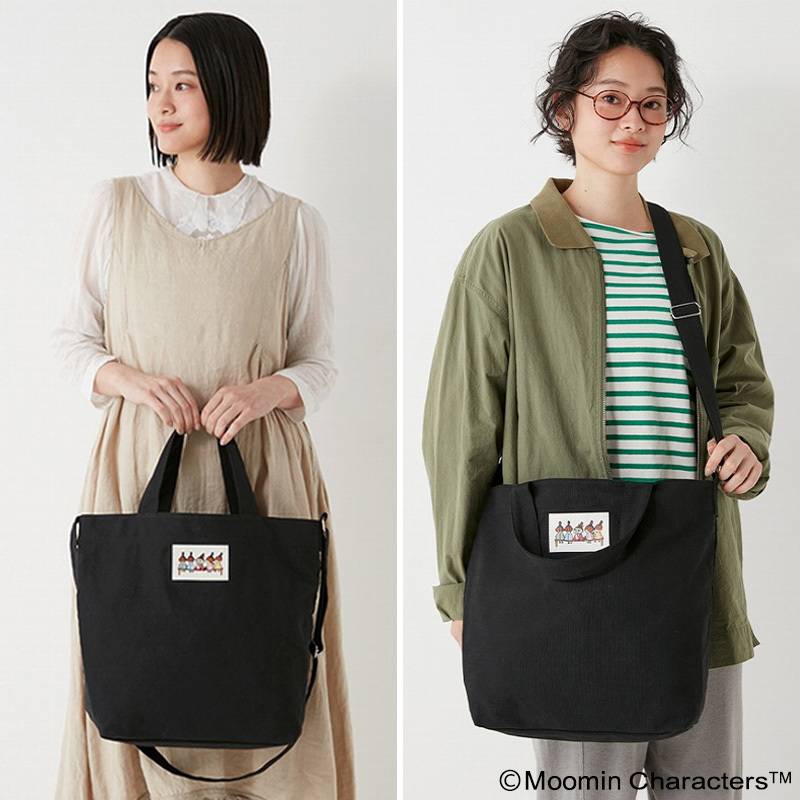 MOOMIN 2WAY BIGショルダーバッグ BOOK
