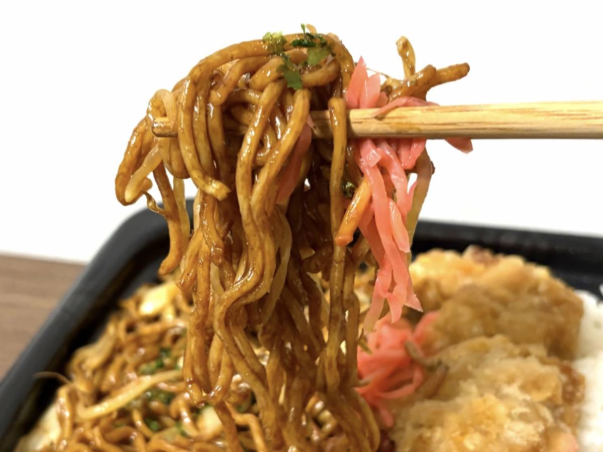 食べても食べても減らないよ……！