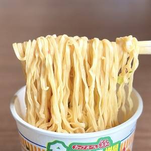 また【日清】の一人勝ちじゃん。食べなきゃ損するお得な商品みつけた