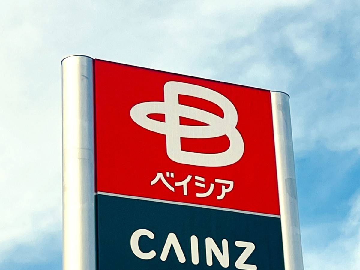 コスパ最強な一品！