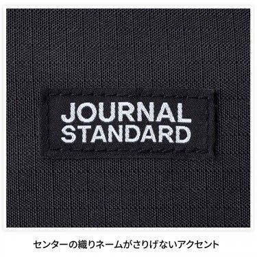 本日発売！【雑誌の付録】キャリーケースにセットできる！たっぷり入る