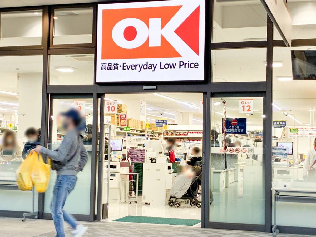 ちょっと気になるチーズを発見！