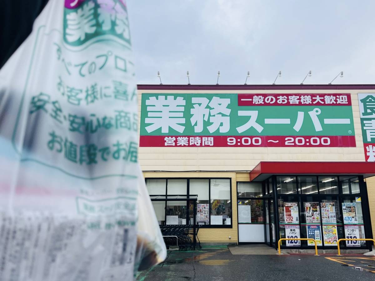 人気商品を買ってみた♪