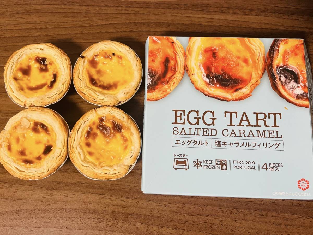 ふんわりと甘い香りが漂うよ♪