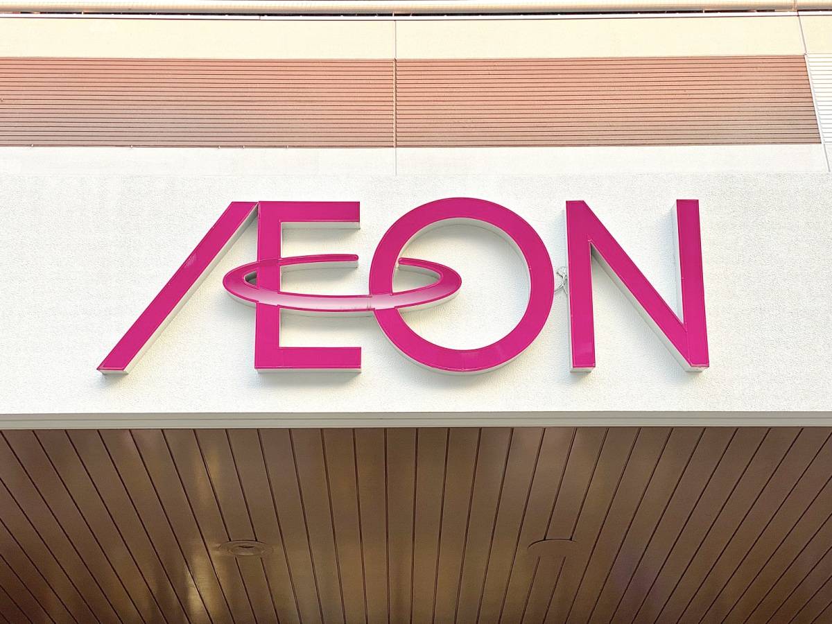 ふわもち食感がやみつき♡