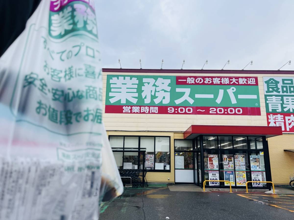 人気商品を買ってみた！