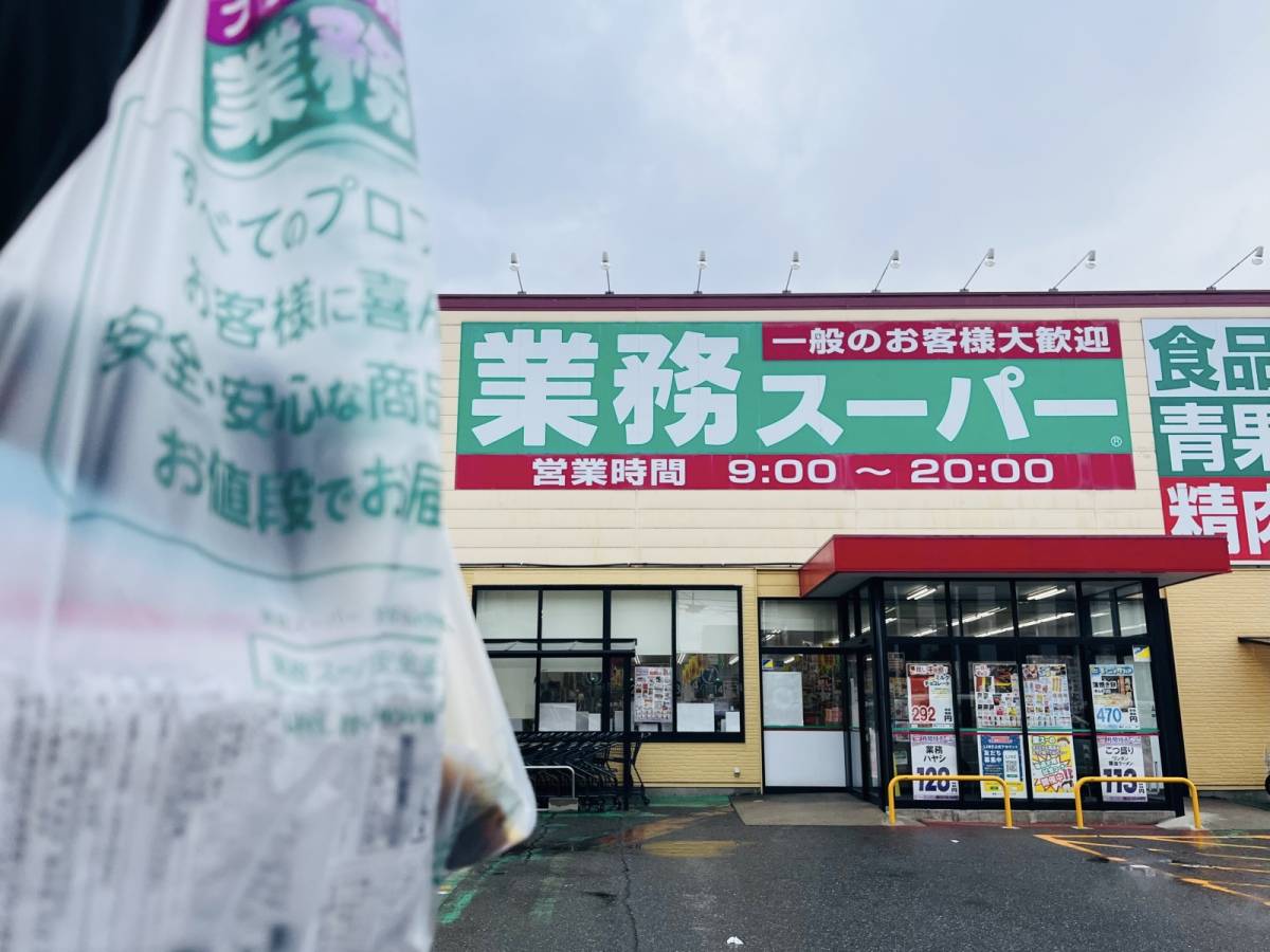 人気商品を買ってみた！