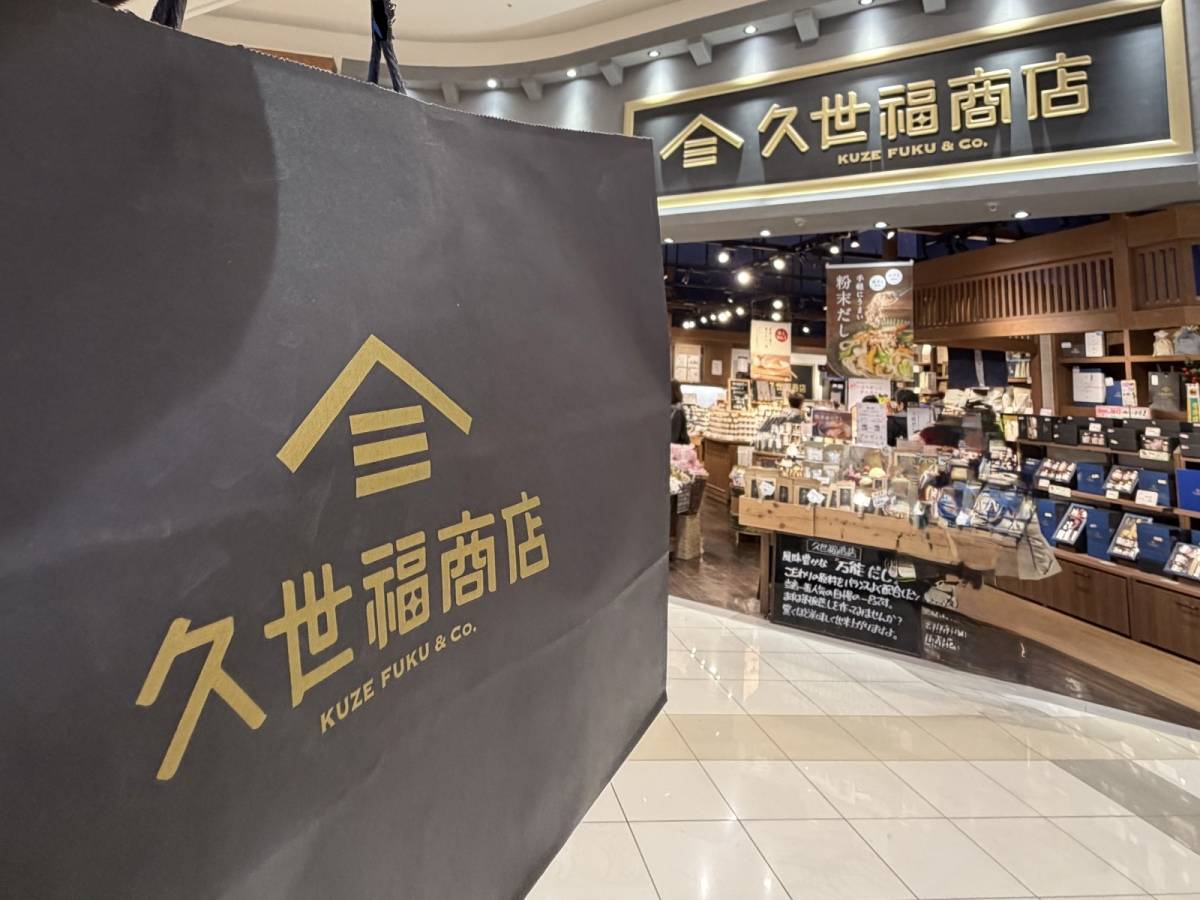 人気商品を買ってみた♪