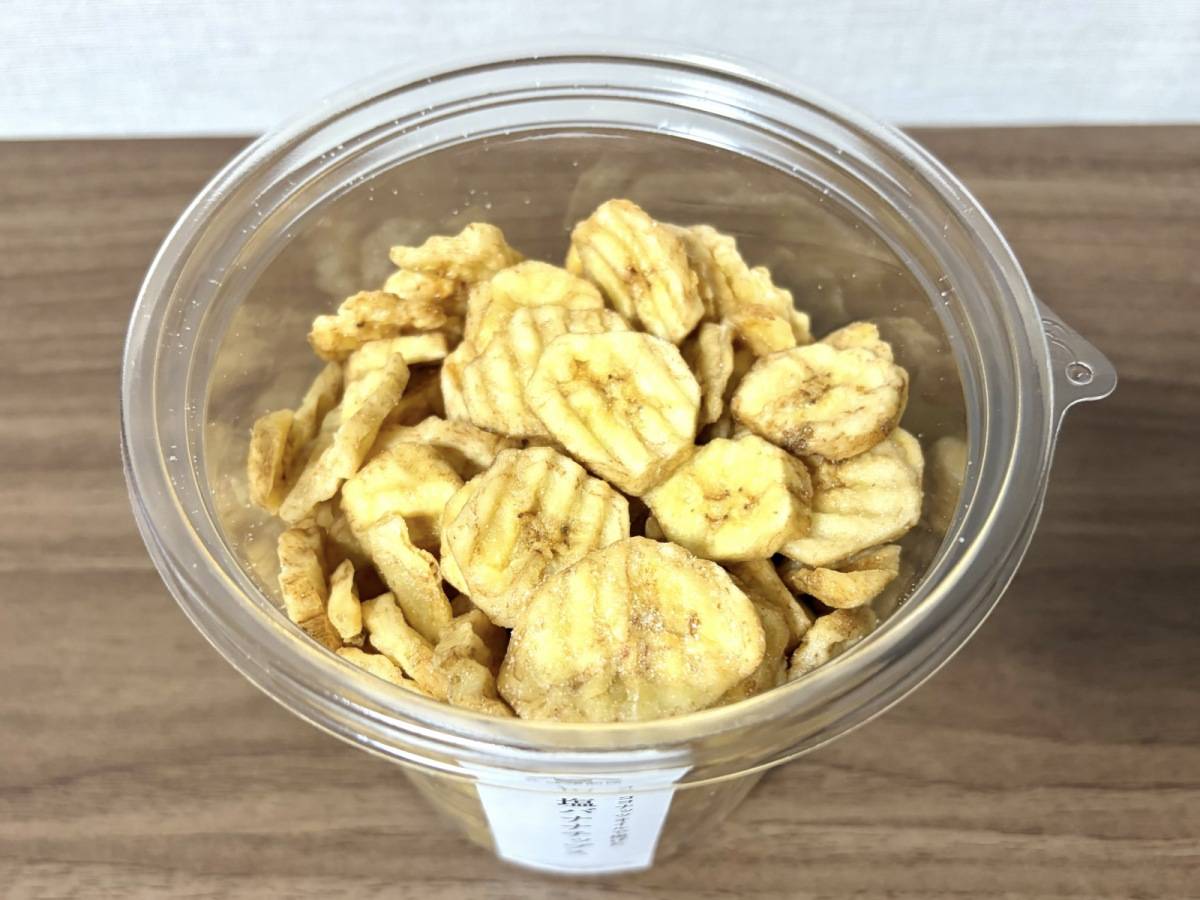 食感が軽くて食べやすい！