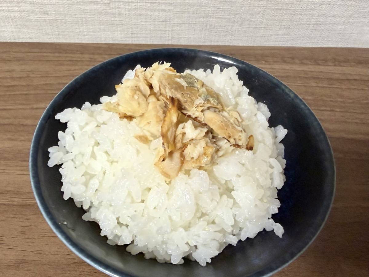 さっぱりとした味わいが最高！