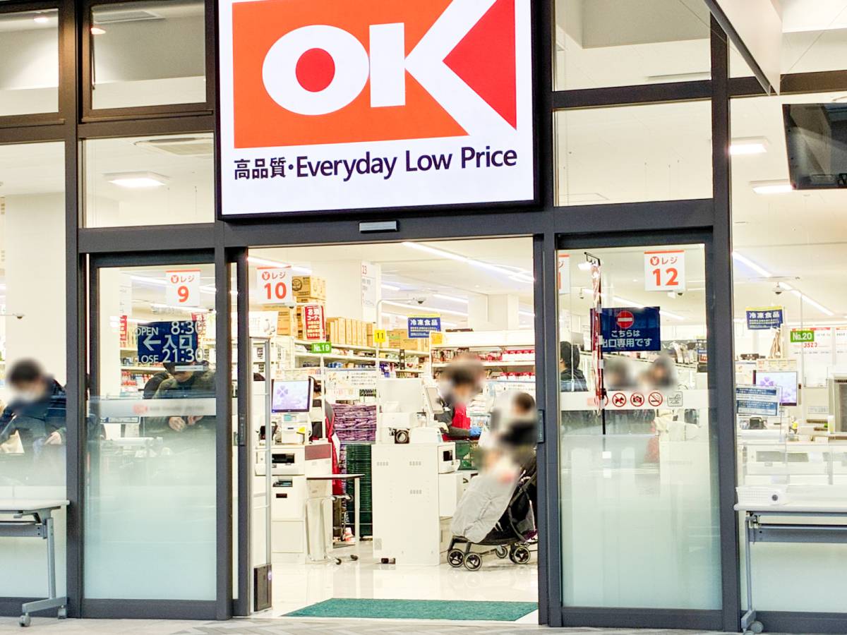 オリジナル商品を買ってみた！