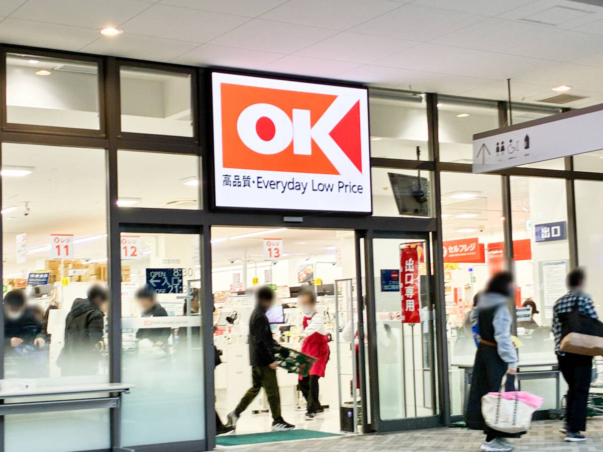 人気商品を買ってみた！