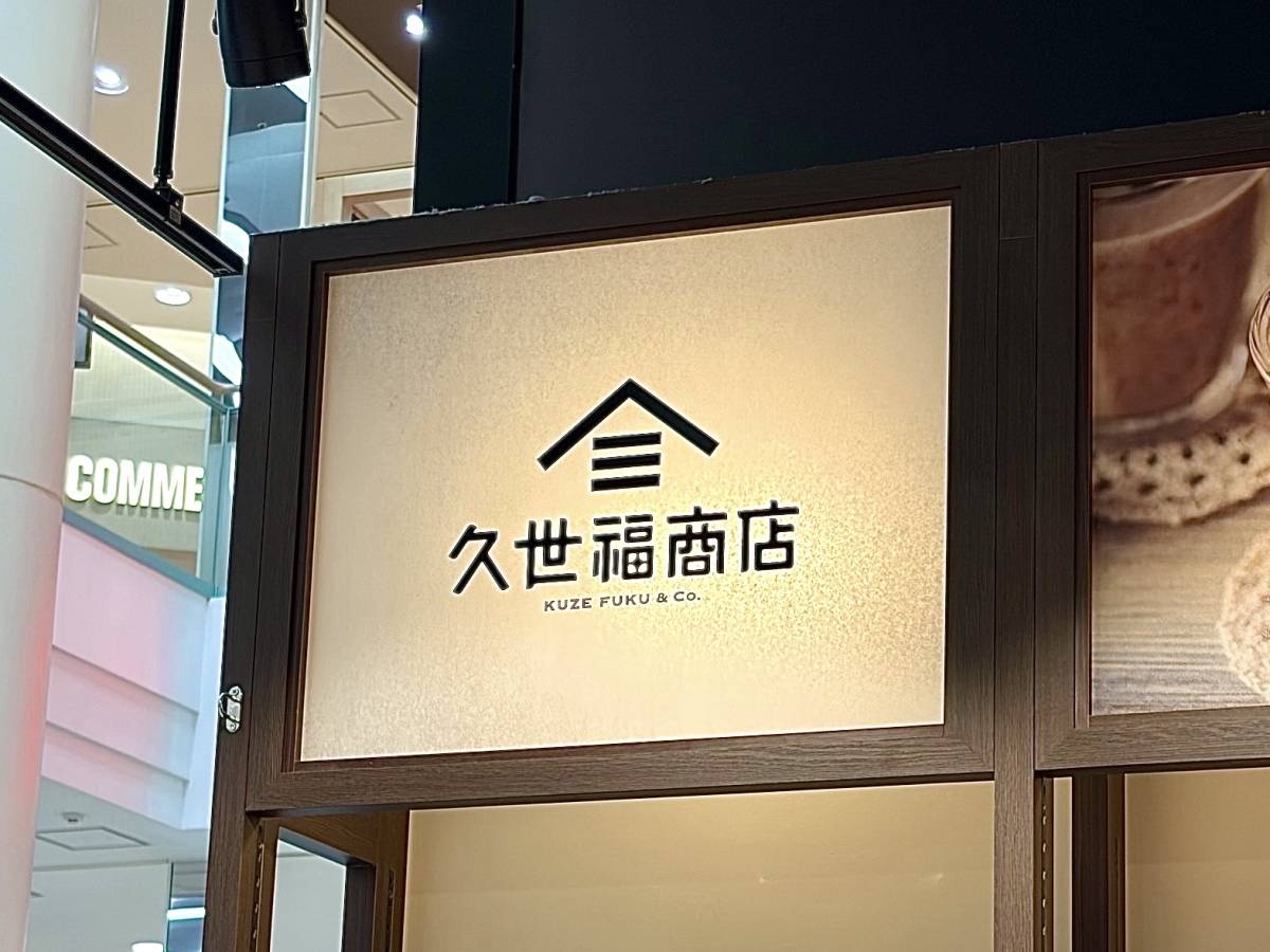 料理のクオリティが上がる一品だよ！