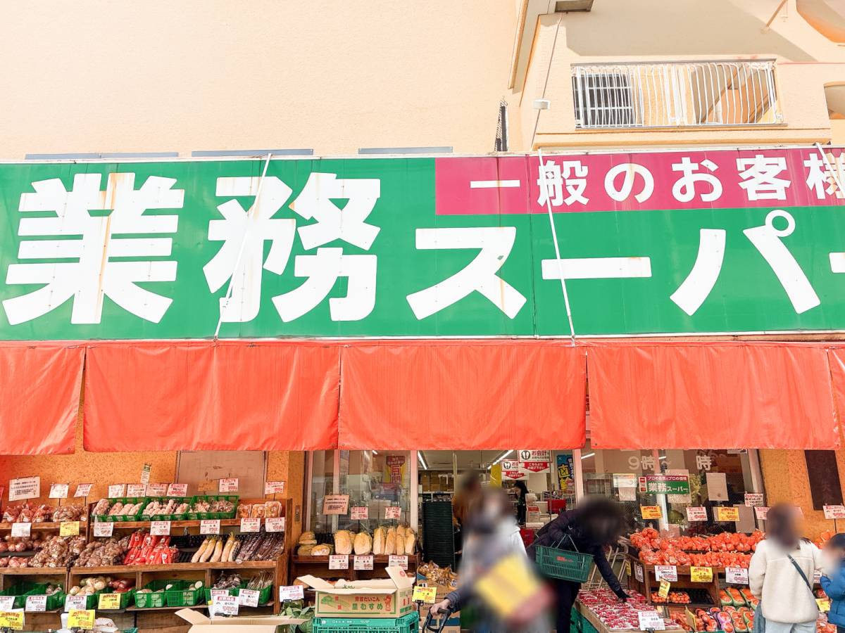 おやつにもぴったり♪