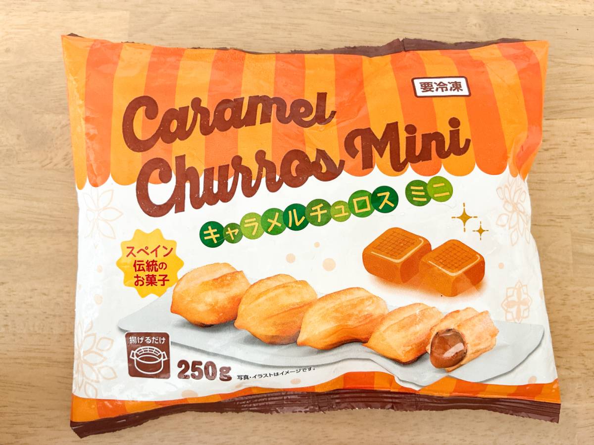 おやつにもぴったり♪