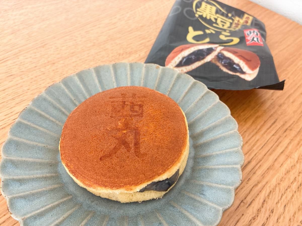 あんがたっぷり詰まってるよ♪