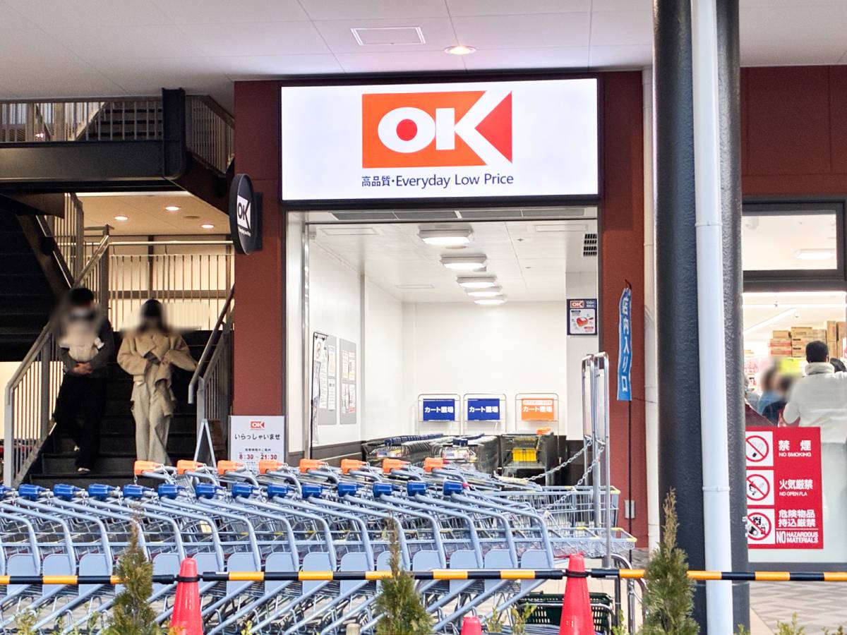 人気商品を買ってみた♪